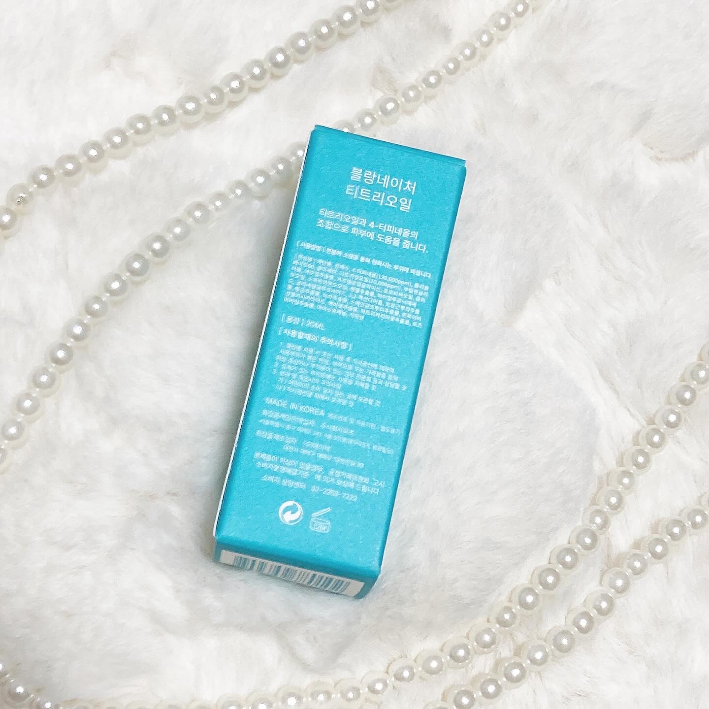 マジックティーツリーオイル/ブラン/フェイスオイルを使ったクチコミ（2枚目）