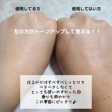 モイストバランシングマスクPro./ビービーラボラトリーズ/洗い流すパック・マスクを使ったクチコミ(4枚目)