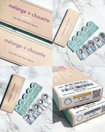 メランジェ シュエット ワンデー/melange+chouette/ワンデー(1DAY)カラコンを使ったクチコミ(6枚目)