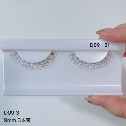 ハッピーリム アイラッシュ インディビジュアル/THE TOOL LAB/つけまつげを使ったクチコミ(4枚目)