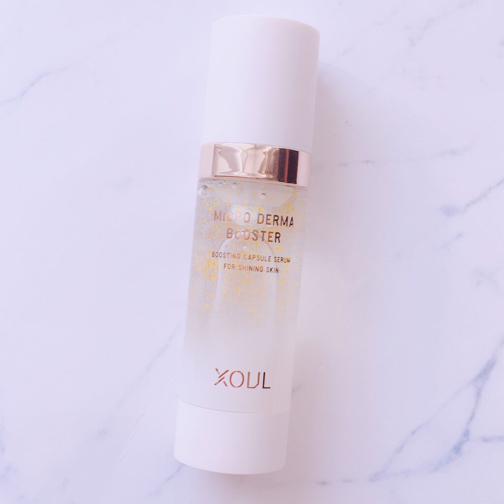 マイクロダーマブースター/XOUL/美容液を使ったクチコミ(2枚目)
