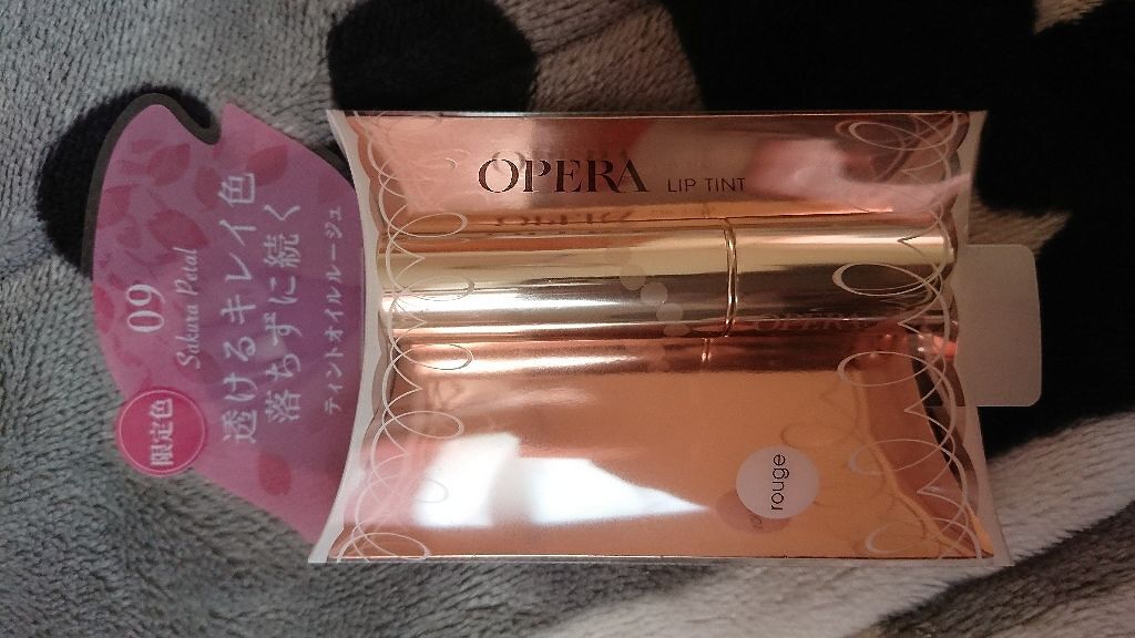 オペラ リップティント N/OPERA/リップティントを使ったクチコミ（1枚目）