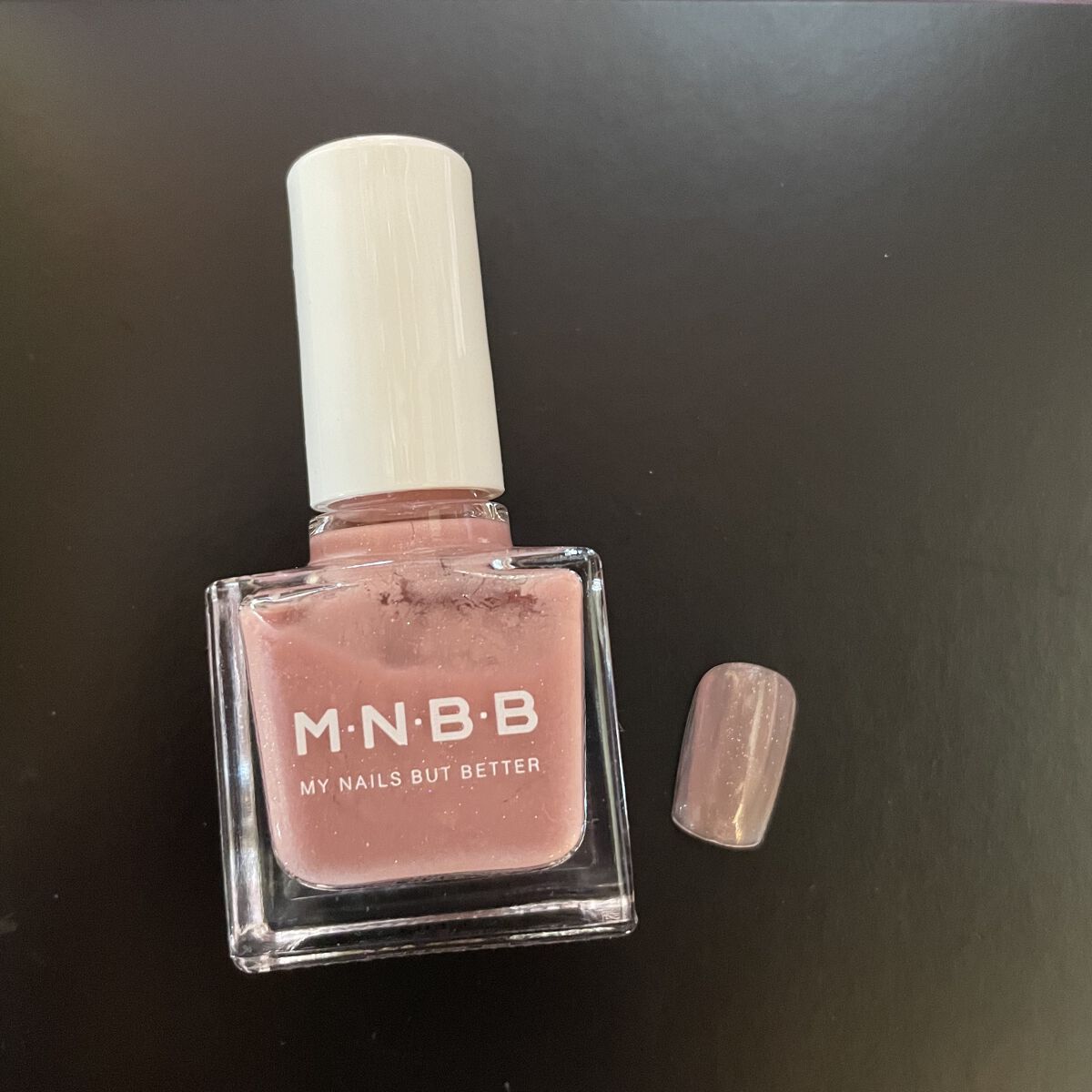 パーフェクトネイルコート カラー/M･N･B･B/オールインワンネイルを使ったクチコミ（3枚目）