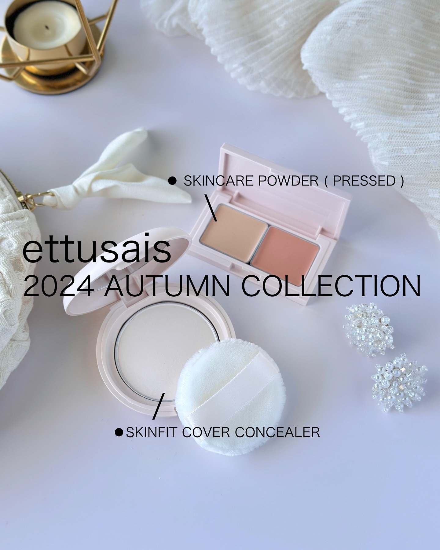 エテュセ スキンフィット カバーコンシーラー/ettusais/クリームコンシーラーを使ったクチコミ（1枚目）