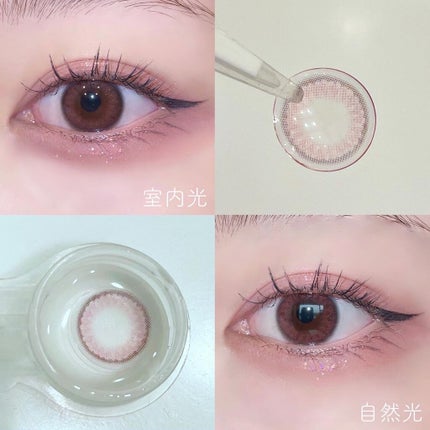 Rluuchy Oneday/Torico Eye./カラーコンタクトレンズを使ったクチコミ(2枚目)