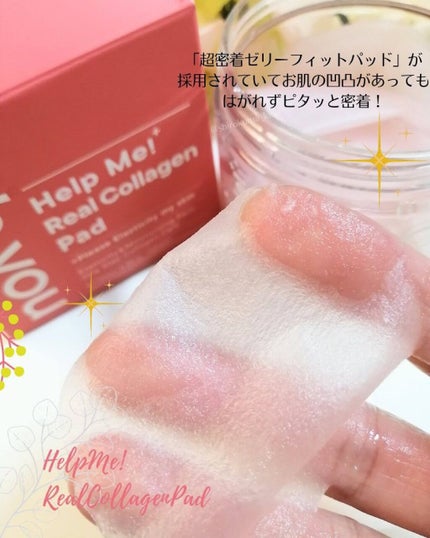 ヘルプミー! ハニーCパッド/One-day's you/トナーパッドを使ったクチコミ(6枚目)