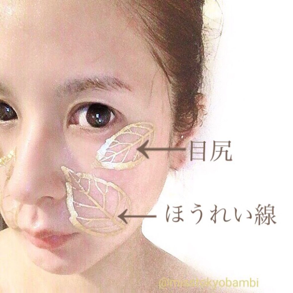 ウルトラ ロイヤル リーフ マスク/A. by BOM/シートマスク・パックを使ったクチコミ(5枚目)