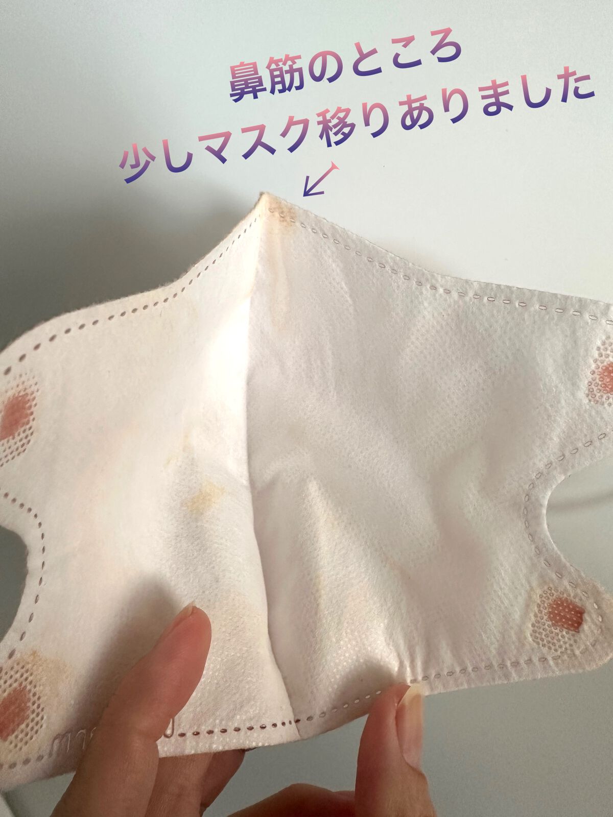 ïŒæ§ïŒã¢ã³ãªãããã ã©ã¹ãã£ã³ã° ãã«ã€ã/shu uemura/ãªããããã¡ã³ããŒã·ã§ã³ã䜿ã£ãã¯ãã³ãïŒ3æç®ïŒ