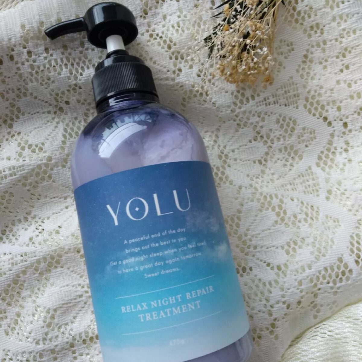 リラックスナイトリペア シャンプー／トリートメント トリートメント本体 475g/YOLU/市販シャンプーを使ったクチコミ（3枚目）