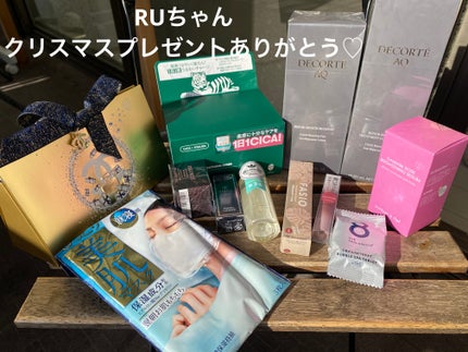 ぷぅぴぃ《紫コス部💜💗》 on LIPS 「大好きな大好きな#RUちゃんにいただいたネックレス(´。•ω•..」(4枚目)