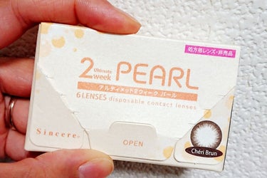 Ultimate アルティメット 2ウィーク パール (Ultimate 2WEEK PEARL)のクチコミ「カラコン付けたいけど眼科で処方してもらった物じゃないと不安！って方に！

ドラッグストアやドン.....」（1枚目）