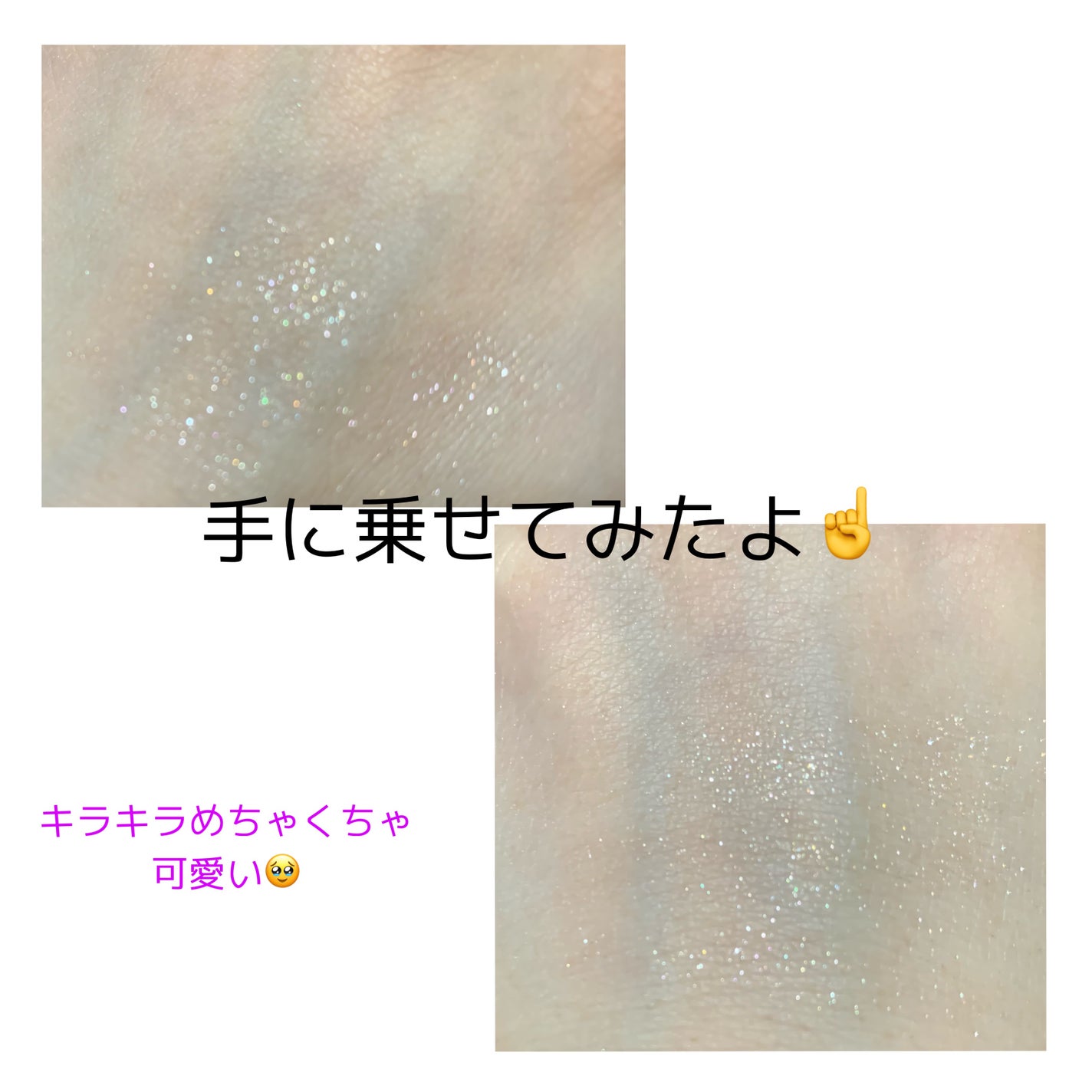 シングルカラーアイシャドウ/CEZANNE/単色アイシャドウを使ったクチコミ(2枚目)