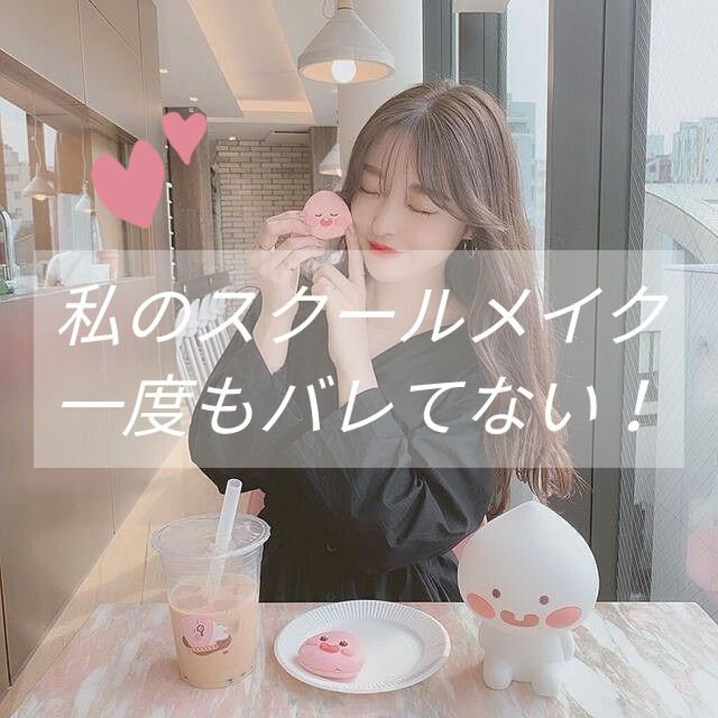 ニベア ディープモイスチャーリップ/ニベア/リップクリームを使ったクチコミ(1枚目)