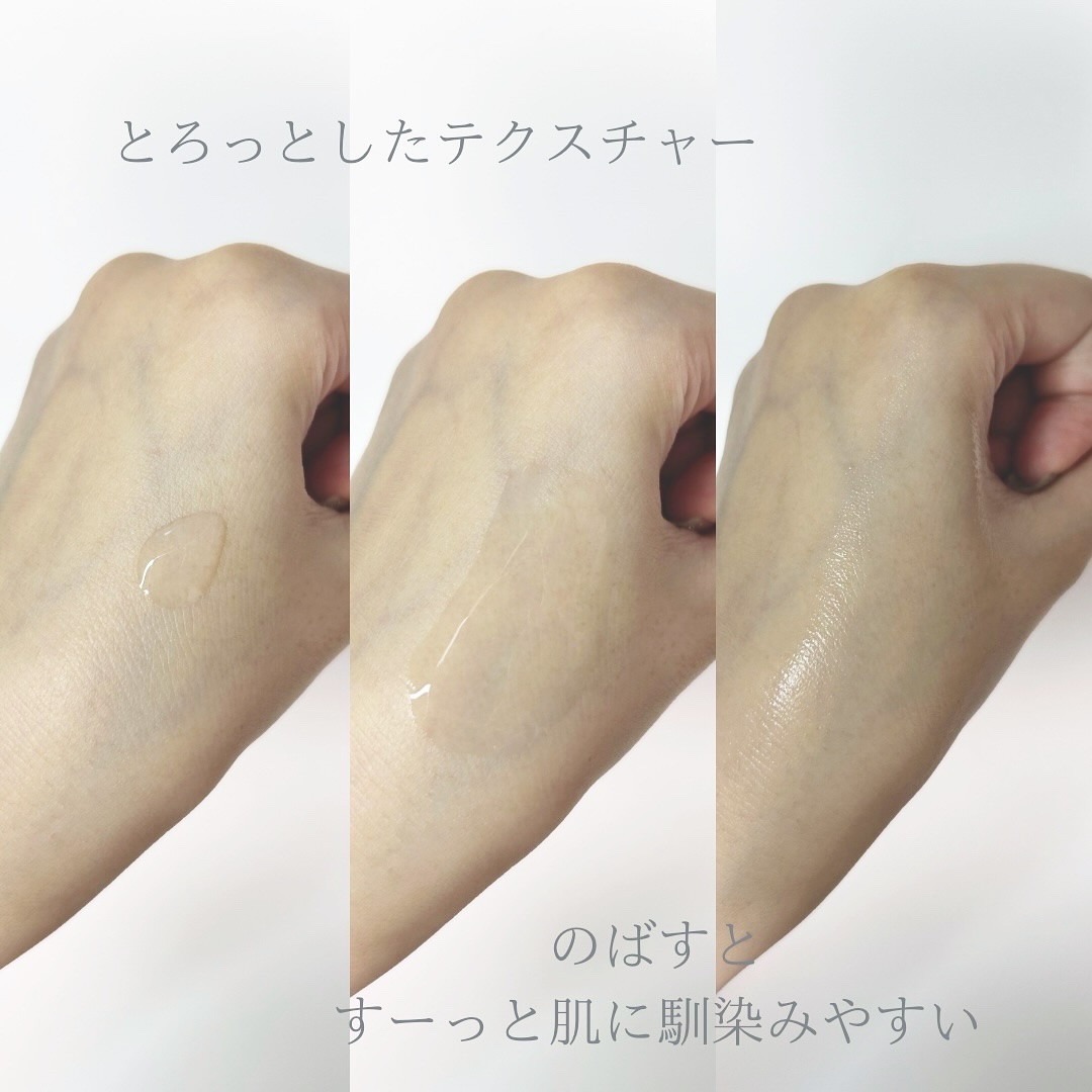 ピンクアロエムチンセラム/APRILSKIN/美容液を使ったクチコミ（2枚目）