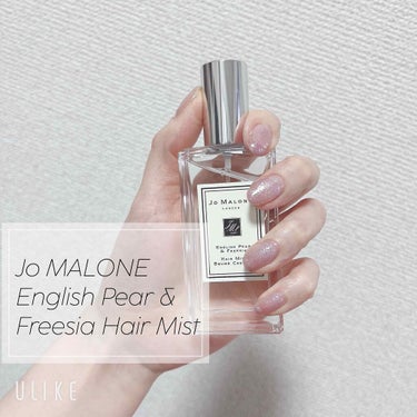 Jo MALONE
English Pear & Freesia Hair Mist

友人から頂いたヘアミストです。
髪全体に何回かプッシュすると
いい香りが広がるので気に入っています。
デートの時や