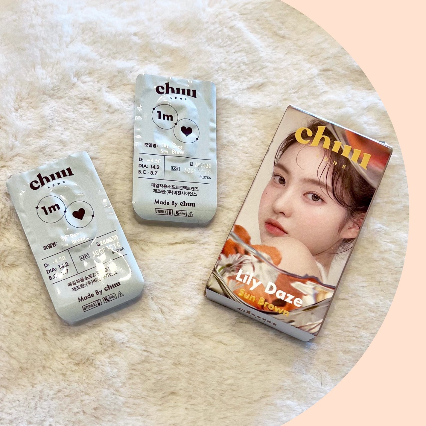Lily Daze/chuu LENS/ワンデー(1DAY)カラコンを使ったクチコミ(3枚目)