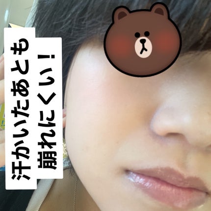 ピンクティーツリーカバーアップグロウクッション/APLIN/クッションファンデーションを使ったクチコミ(3枚目)