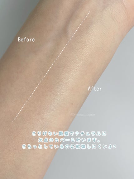 スムースフィットファンデーション/mileda/パウダーファンデーションを使ったクチコミ(5枚目)