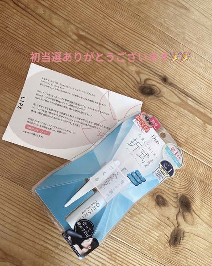 【旧品】オリシキ アイリッドスキンフィルム/D-UP/二重まぶた用アイテムを使ったクチコミ(1枚目)