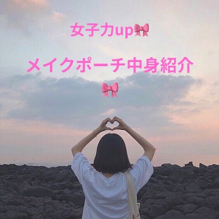 ã䜿ã£ãã¯ãã³ãïŒ1æç®ïŒ