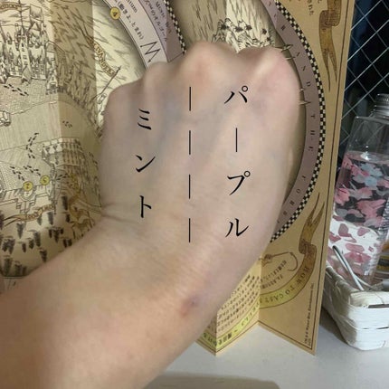 エアフィールメーカー/インテグレート/化粧下地を使ったクチコミ(2枚目)