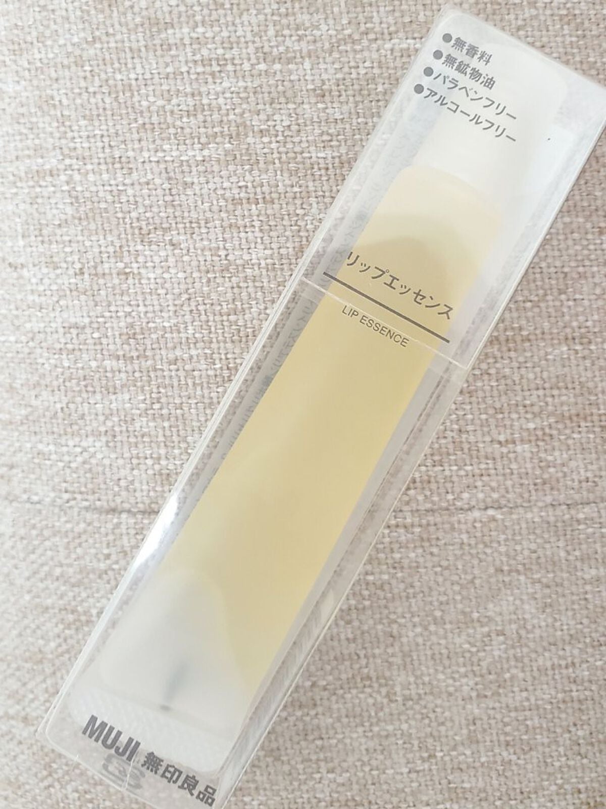 リップエッセンス/無印良品/リップケアを使ったクチコミ(1枚目)