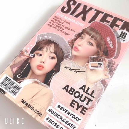 16 EYE MAGAZINE/16BRAND/アイシャドウパレットを使ったクチコミ(1枚目)