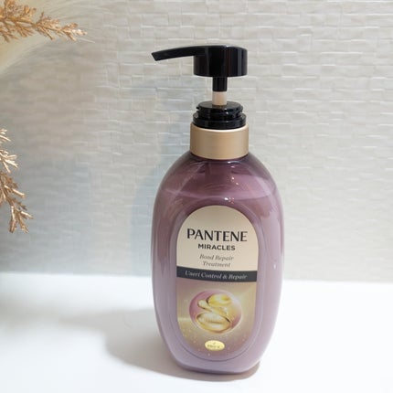 ミラクルズ うねりコントロール&リペア ボンドリペア シャンプー/トリートメント/パンテーン/市販シャンプーを使ったクチコミ(5枚目)