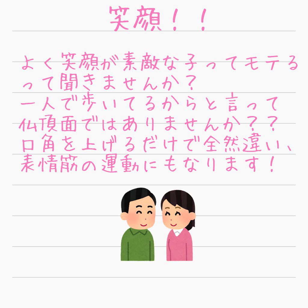 フィーノ　プレミアムタッチ　濃厚美容液ヘアオイル/フィーノ/ヘアオイルを使ったクチコミ（3枚目）