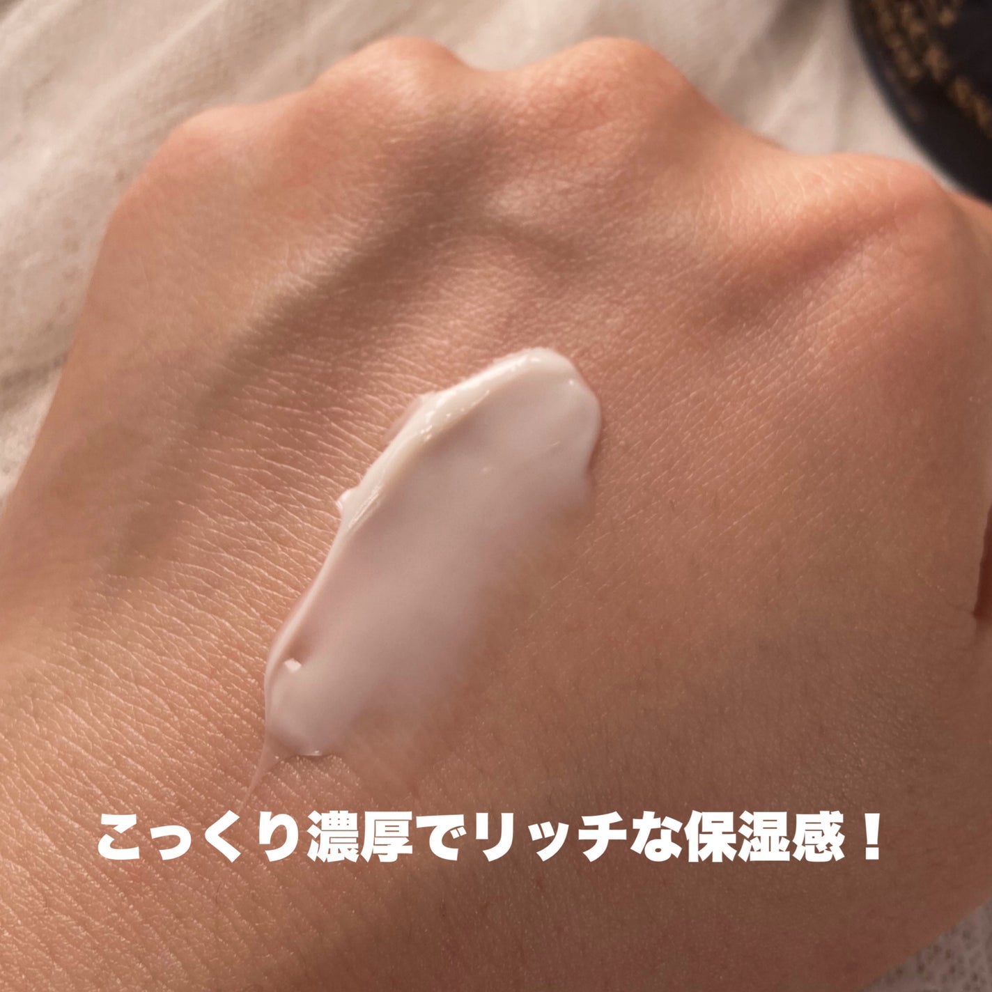 ブラックスネイル クリーム/Dr.G/フェイスクリームを使ったクチコミ(5枚目)