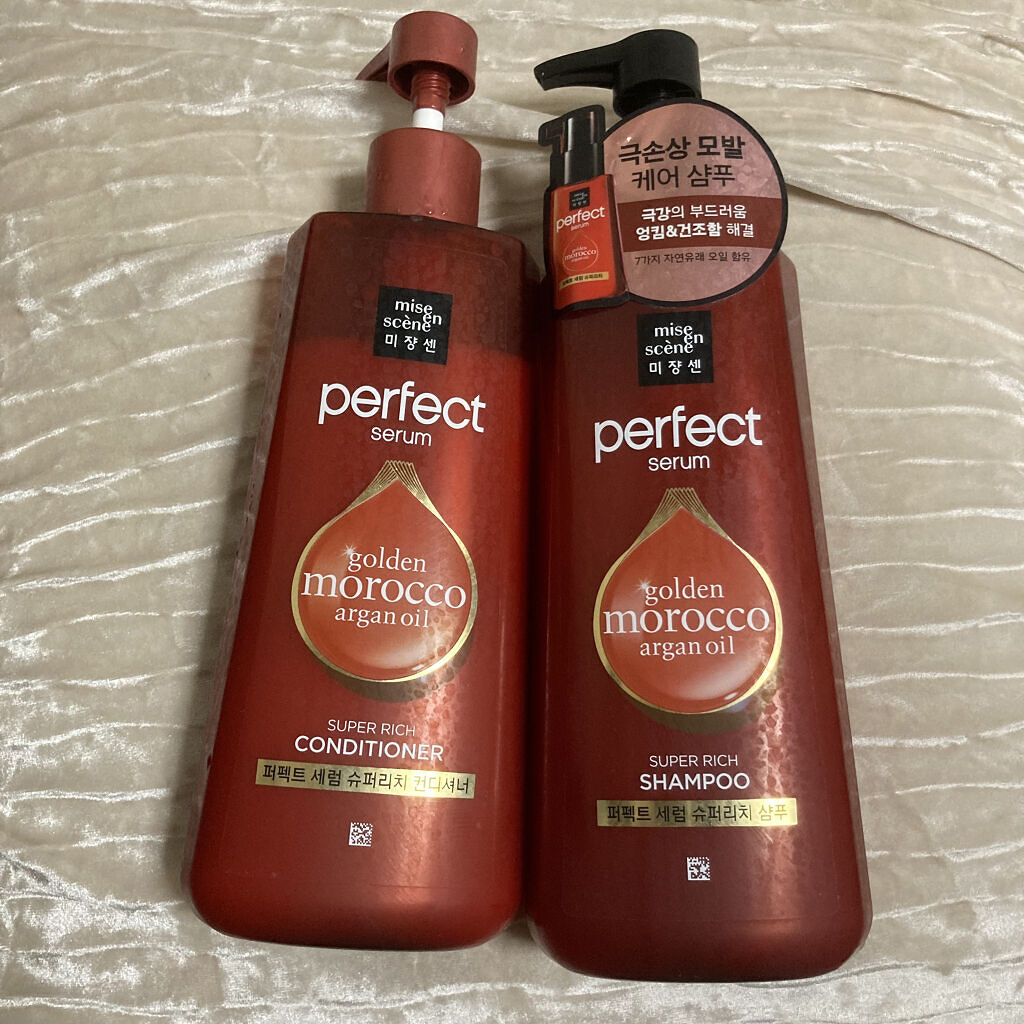 フェミニンウォッシュ/HAPPY BATH/デリケートゾーンケアを使ったクチコミ（2枚目）