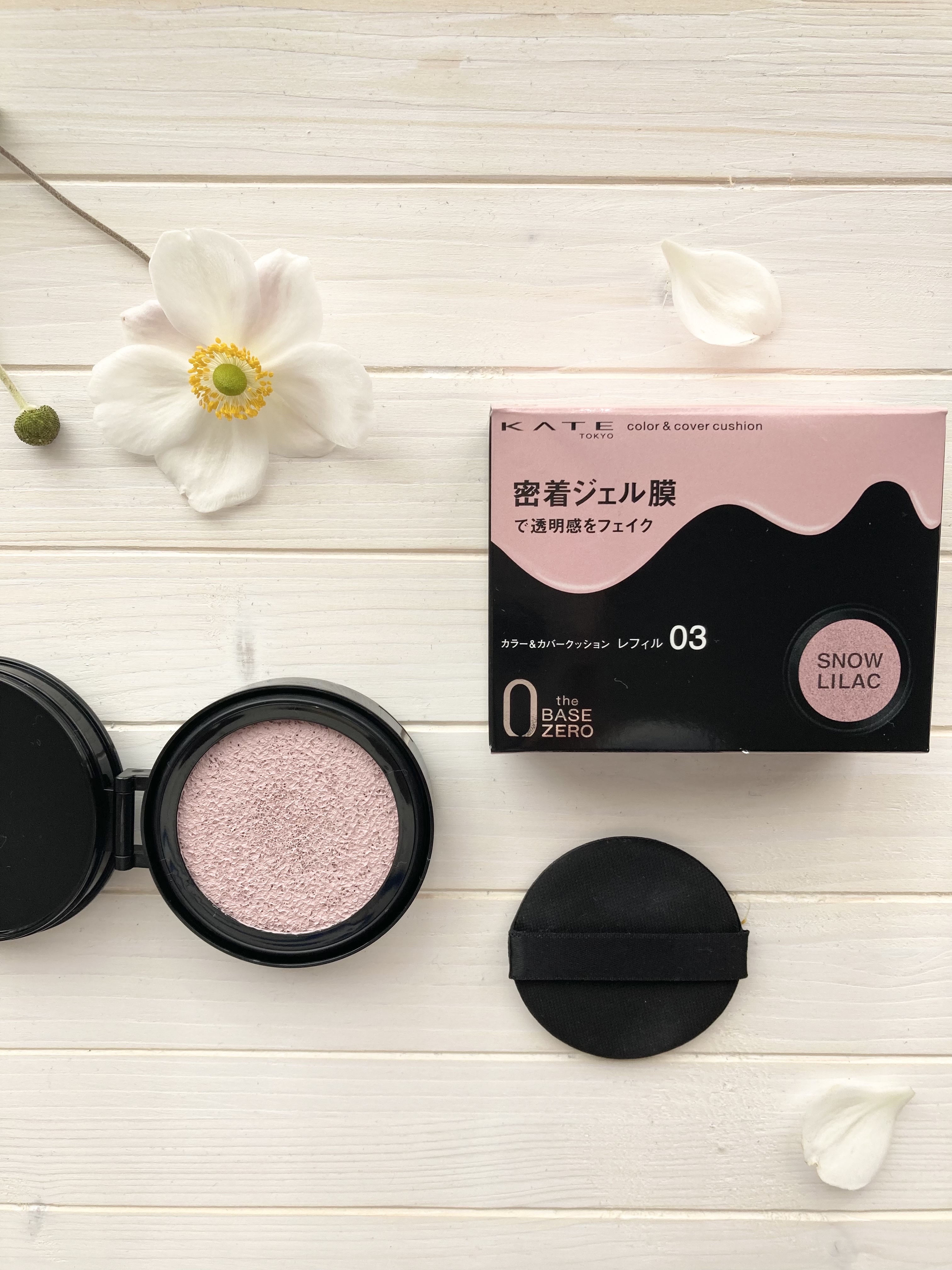 ケイト カラー＆カバークッション 03 スノーライラック(レフィル)/KATE/クッションファンデーションを使ったクチコミ（1枚目）