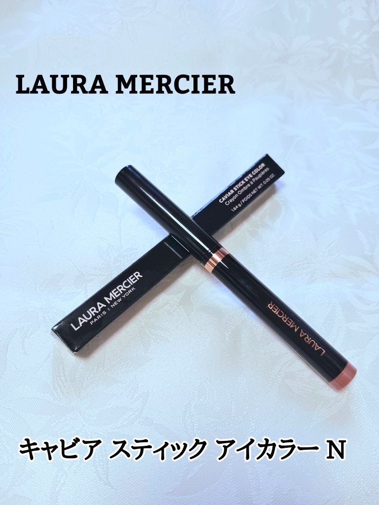 キャビア スティック アイカラー N R01/ローラ メルシエ/スティックアイシャドウを使ったクチコミ（1枚目）