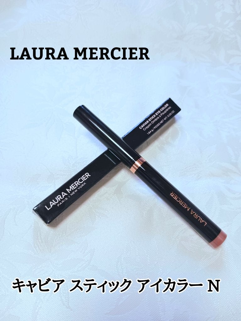 キャビア スティック アイカラー N/ローラ メルシエ/スティックアイシャドウを使ったクチコミ(1枚目)