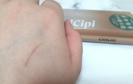 シークレットキワミライナー R/CipiCipi/リキッドアイライナーを使ったクチコミ(3枚目)