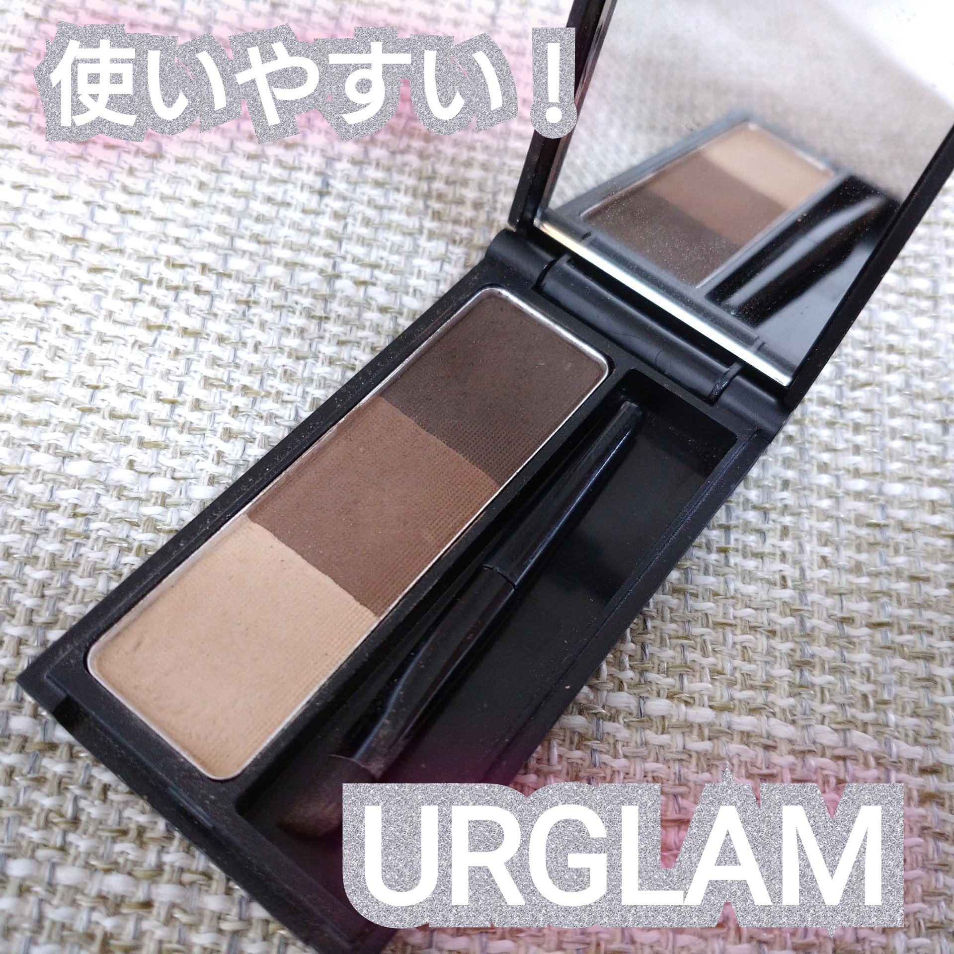 UR GLAM　EYEBROW POWDER/U R GLAM/パウダーアイブロウを使ったクチコミ（1枚目）