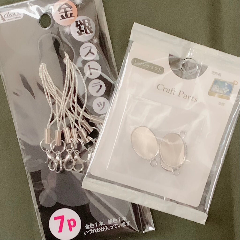 mizuki꙳ネイリスト on LIPS 「こんにちは♡セリアの手芸コーナーで、レジンやクラフトパーツを購..」(4枚目)