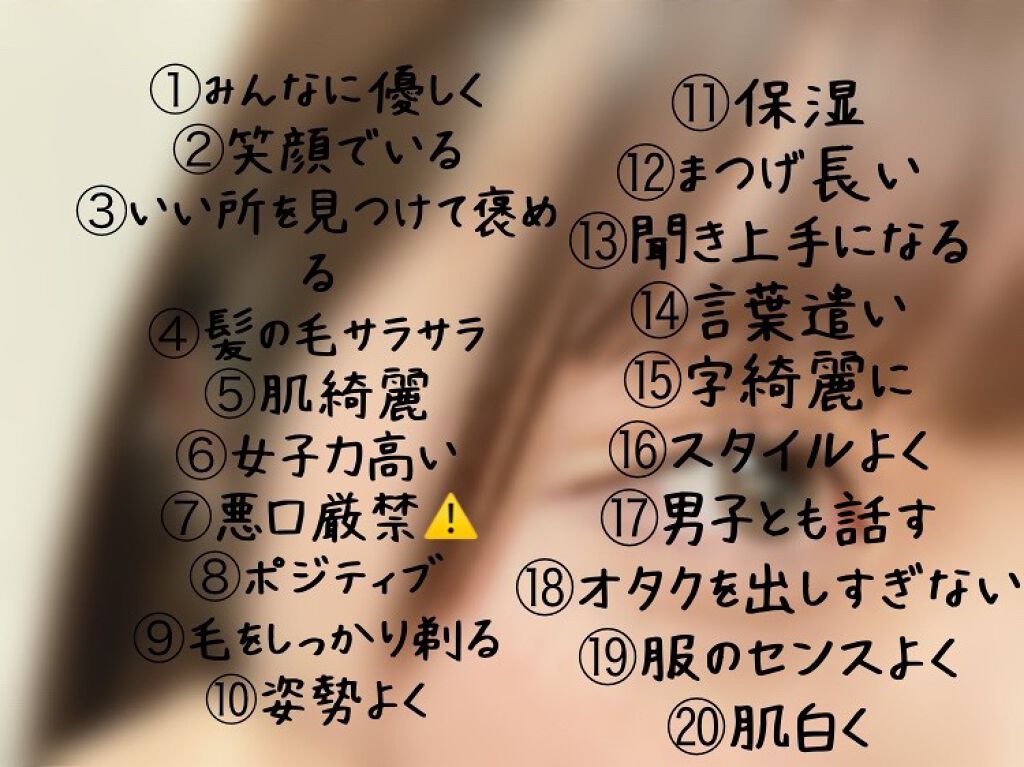 エテュセ クイックケアコート/ettusais/ネイルオイル・トリートメントを使ったクチコミ(7枚目)