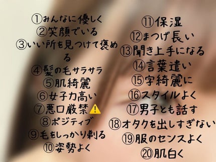 エテュセ クイックケアコート/ettusais/ネイルオイル・トリートメントを使ったクチコミ(7枚目)