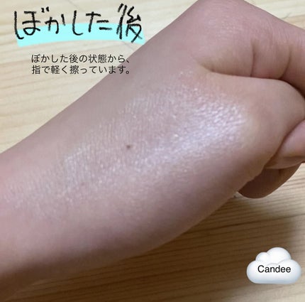 UR GLAM FACE GLOSS STICK/U R GLAM/ジェル・クリームチークを使ったクチコミ(2枚目)