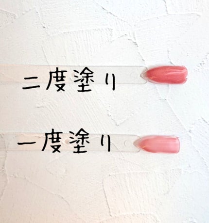 エクセル ネイルポリッシュ N/excel/マニキュアを使ったクチコミ(3枚目)