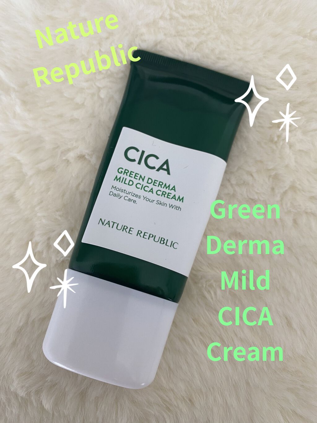 ネイチャーリパブリック グリーン ダーマ マイルド クリームのクチコミ「       ⛰🏔ネイチャーリパブリック⛰🏔
🍃グリーン ダーマ マイルド クリーム    3.....」（1枚目）