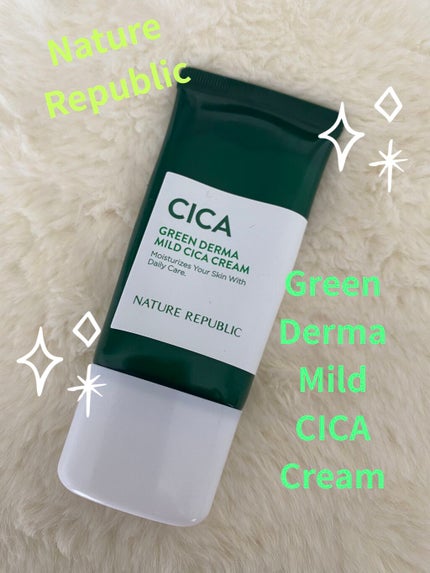 ネイチャーリパブリック グリーン ダーマ マイルド クリームのクチコミ「       ⛰🏔ネイチャーリパブリック⛰🏔
🍃グリーン ダーマ マイルド クリーム    3.....」(1枚目)