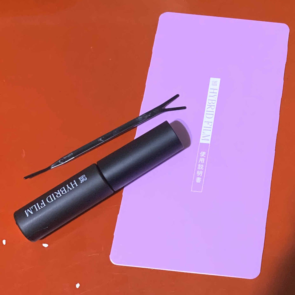 ハイブリッドフィルム/アイトーク/二重まぶた用アイテムを使ったクチコミ（1枚目）