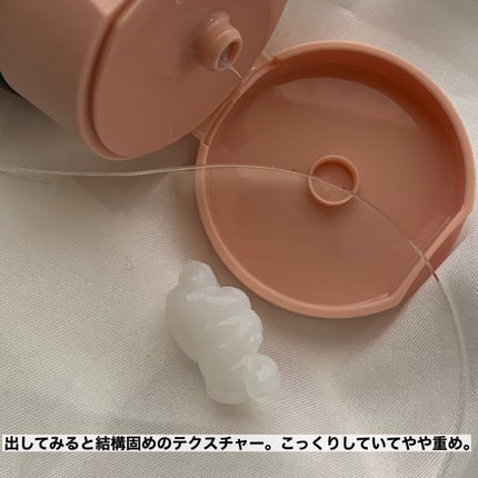 ディープダメージトリートメントEX/UNOVE/洗い流すヘアトリートメントを使ったクチコミ(4枚目)