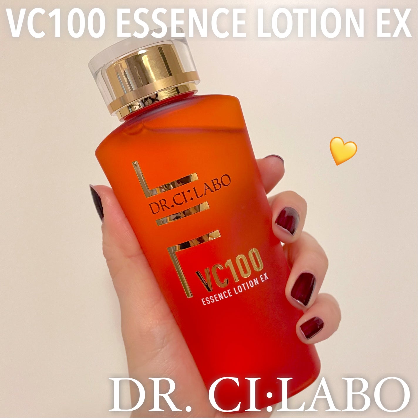 VC100ãšãã»ã³ã¹ããŒã·ã§ã³ EX/ãã¯ã¿ãŒã·ãŒã©ãâ/åç²§æ°Žã䜿ã£ãã¯ãã³ãïŒ1æç®ïŒ