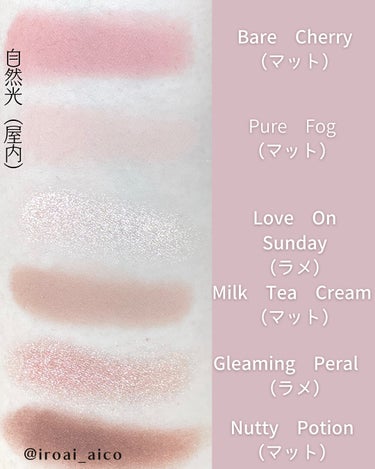 プロ アイパレット ミニ 02 ROZY HAZE/CLIO/アイシャドウパレットを使ったクチコミ（3枚目）