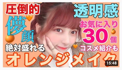 インク カラー カラ(AD)/PERIPERA/マスカラを使ったクチコミ(3枚目)