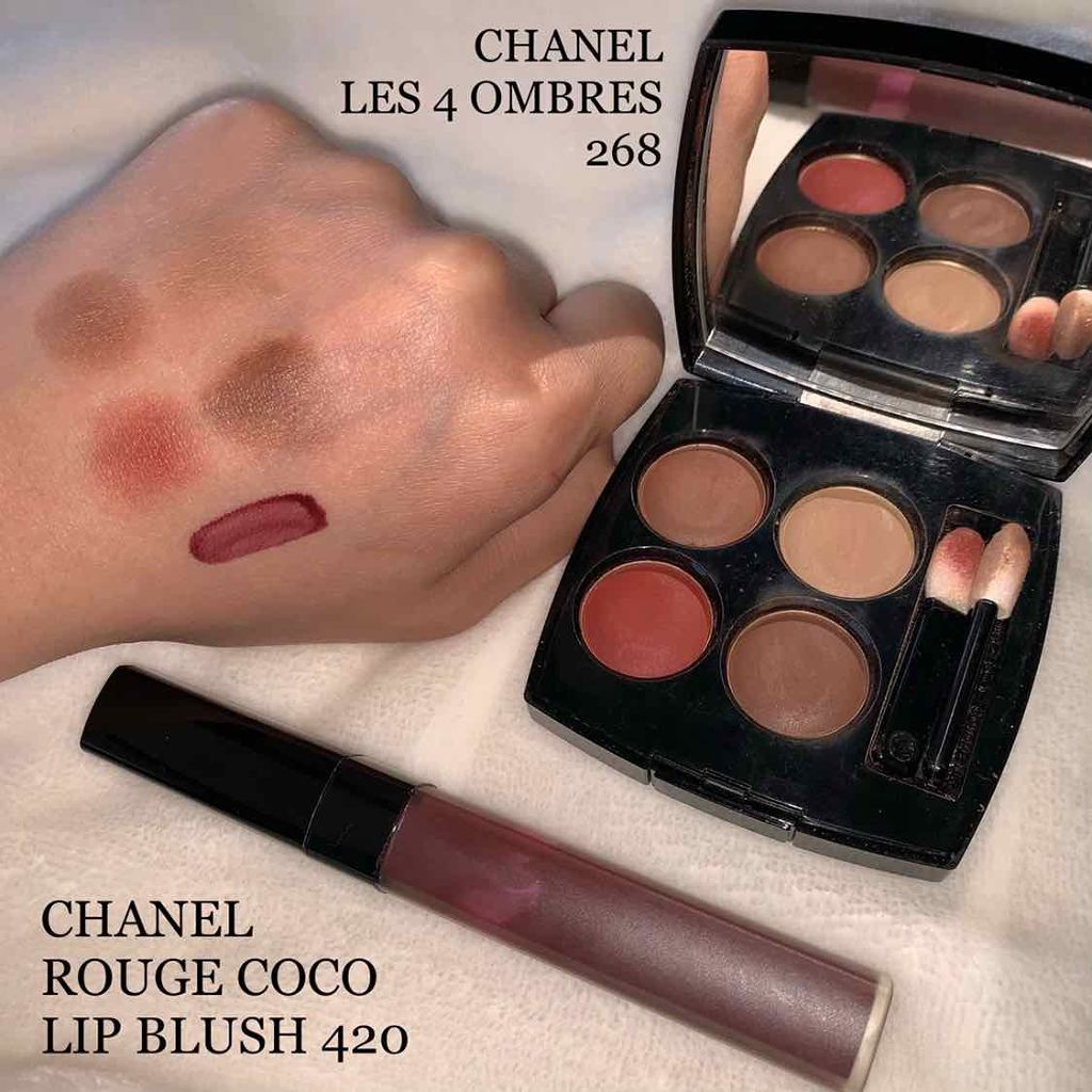 レ キャトル オンブル/CHANEL/アイシャドウパレットを使ったクチコミ(2枚目)