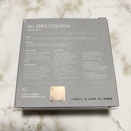 ヌーゼロクッション/rom&nd/クッションファンデーションを使ったクチコミ(8枚目)